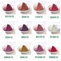 天然香料植物提取物價(jià)格、報(bào)價(jià)與廠家全解析 第12頁(yè)精選指南